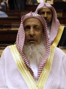 H.E. Sheikh Abdul Aziz ibn Abdullah Aal Al SheikhGrand Mufti of the Kingdom of Saudi Arabia