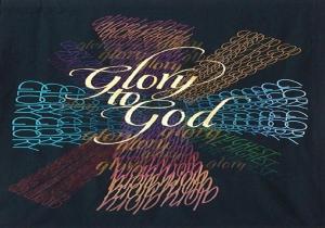 glory_god