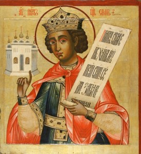 Russian icon of King Solomon. He is depicted holding a model of the Temple (18th century, iconostasis of Kizhi monastery, Russia)